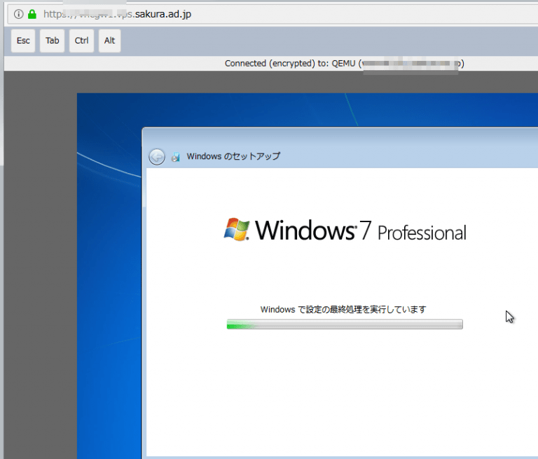 さくらVPSにWindows7/10などをISOファイルから入れる サーバーレシピ