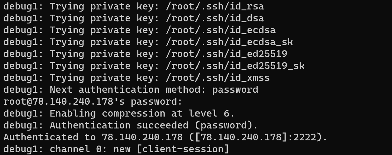 How to Use SCP Linux Command to Securely Transfer Files?