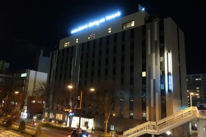 【甲府駅】静かできれい、温泉露天、1人旅にも最高のホテル｜関東圏旅行ブログ とらべるじゃーな！｜穴場★ずらし旅