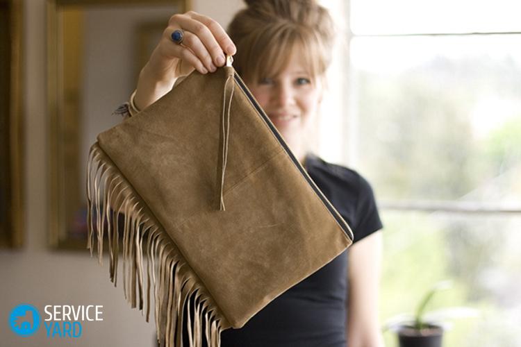 How to clean a suede bag at home?