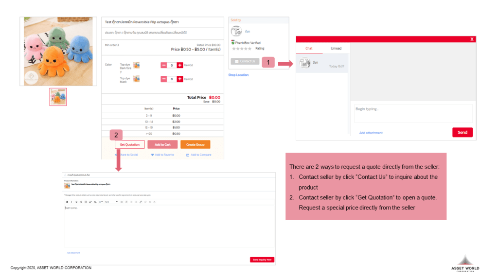 Howtoorder AEC Help Center