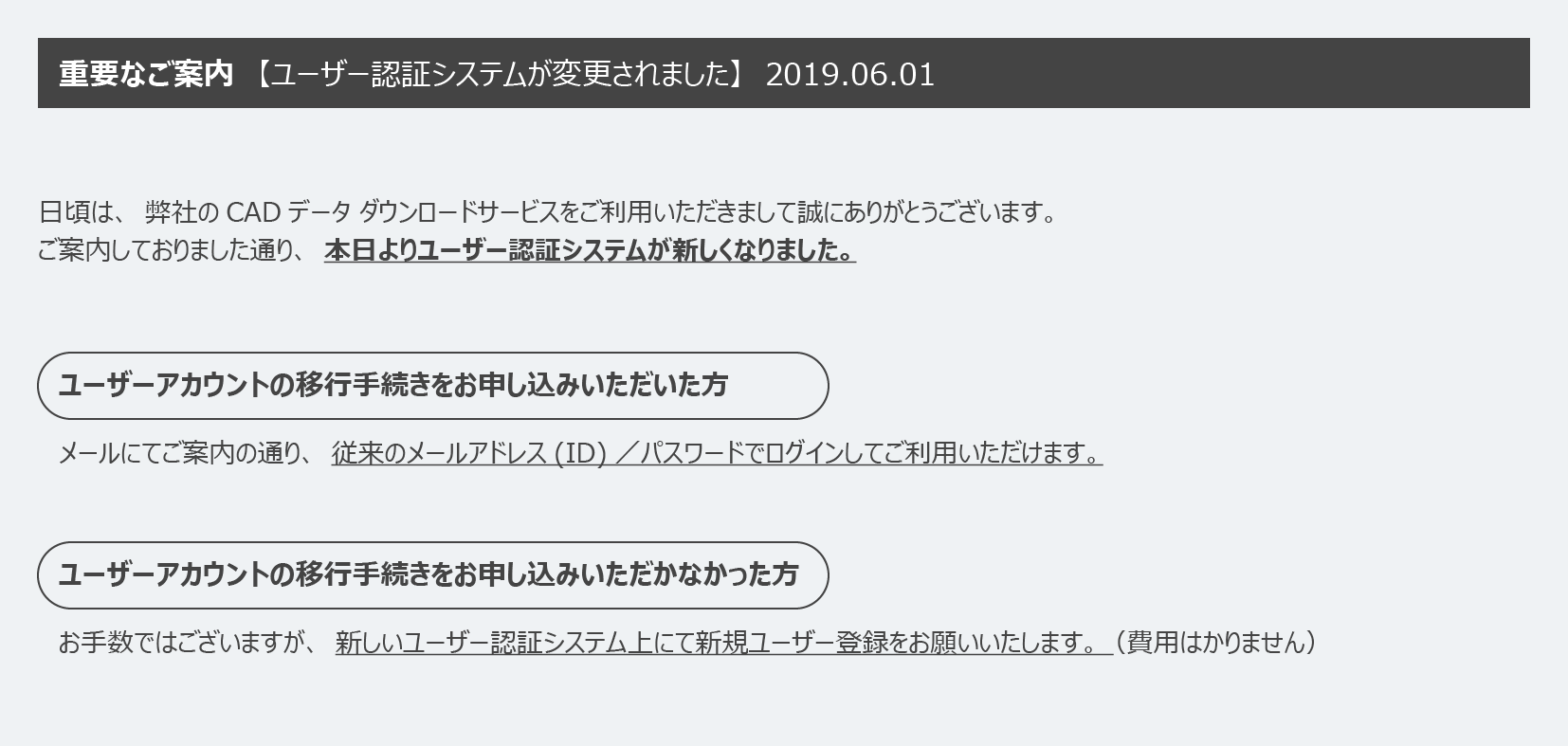 3D CAD Models Community PARTcommunity 3D & 2D.