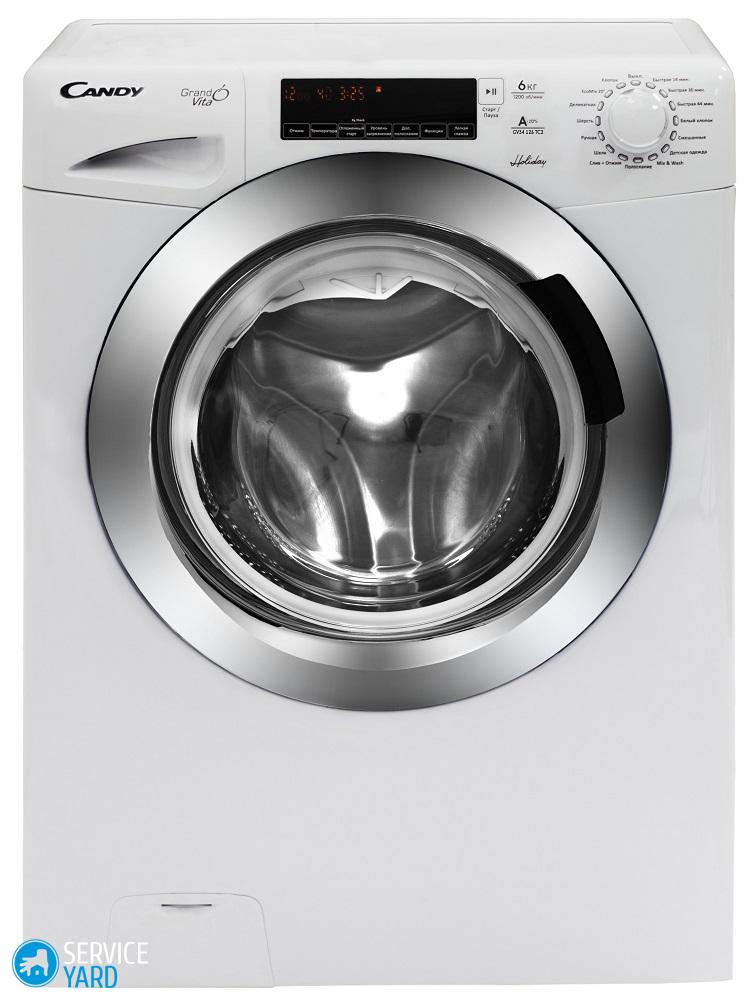 The best narrow washing machine