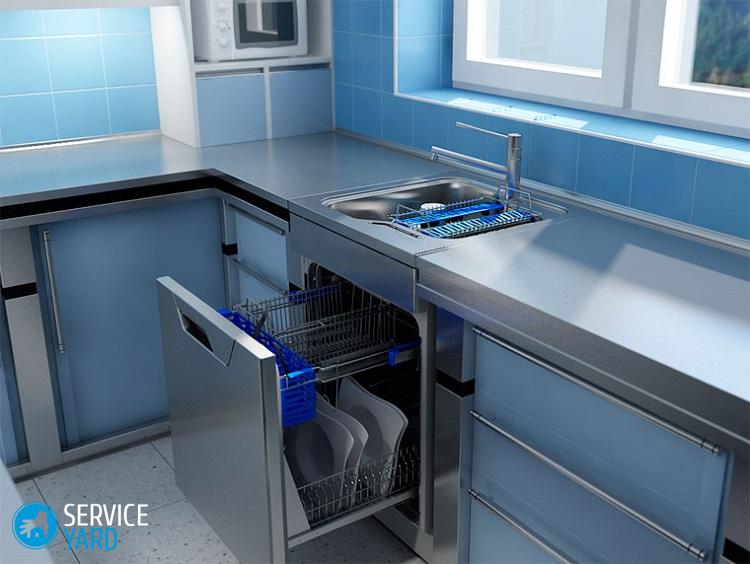 Installing a dishwasher in the kitchen under the countertop