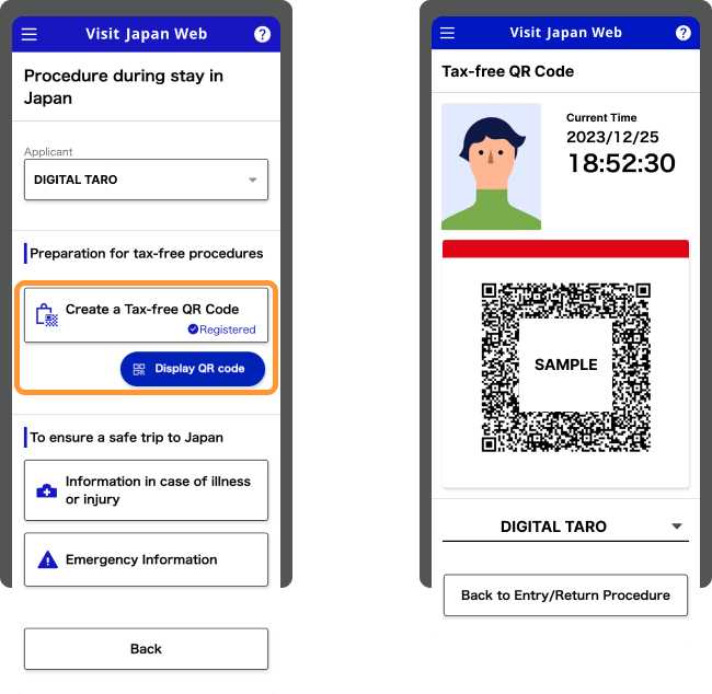 How to use Visit Japan  Digital Agency Services