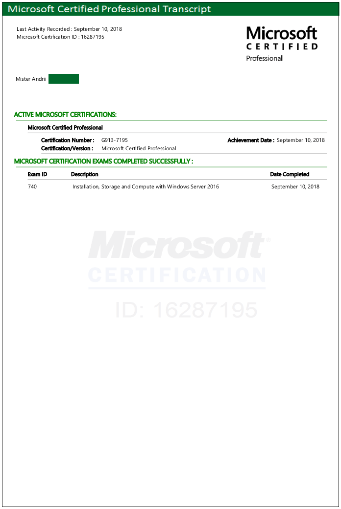 Microsoft Windows Server 2016 certification exam SERVILON