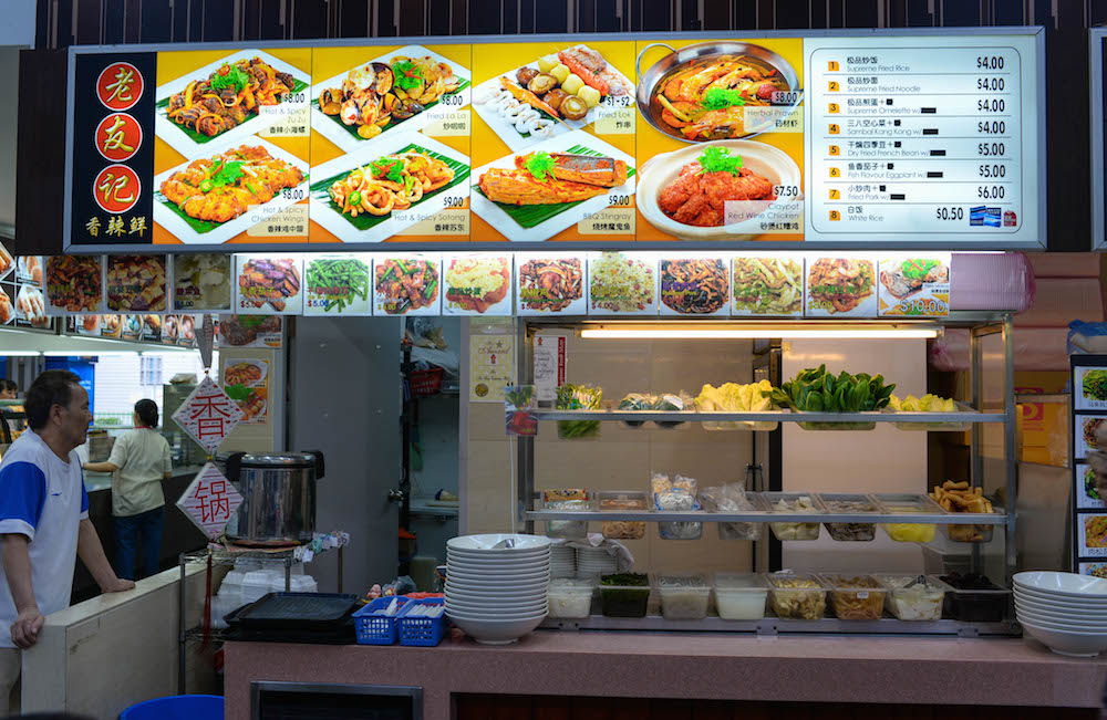 10 Must Try Dishes To Eat at Kopitiam Square Sengkang