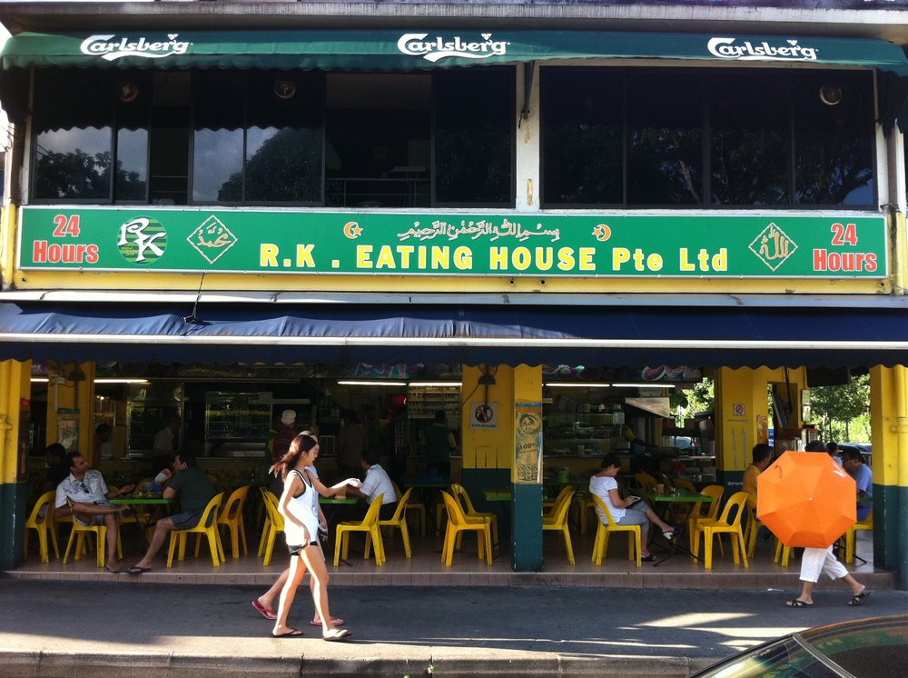 Restoran 24 Hour NEWSMAL