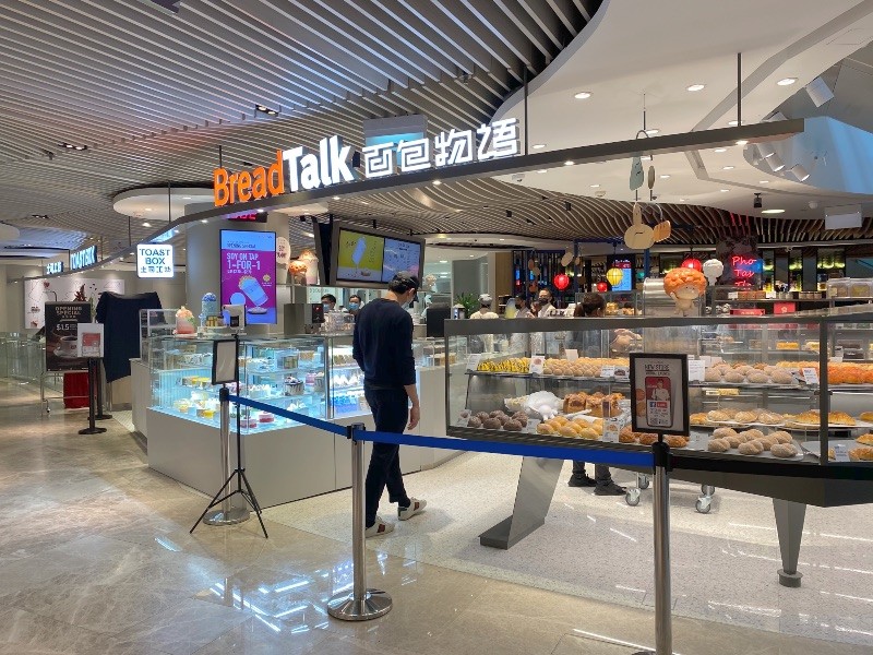 Breadtalk opens newgen outlet at Wheelock Place with soy milk on tap