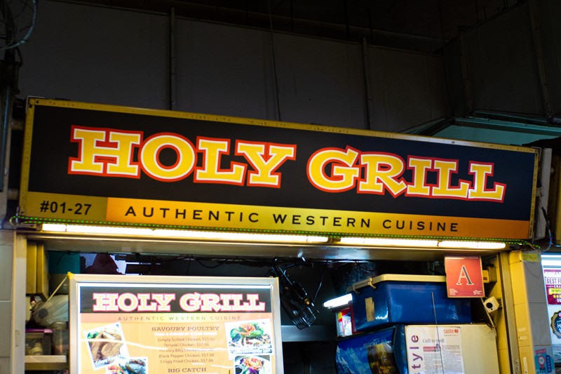 Holy Grill, Old Airport Road Food Centre “Utterly