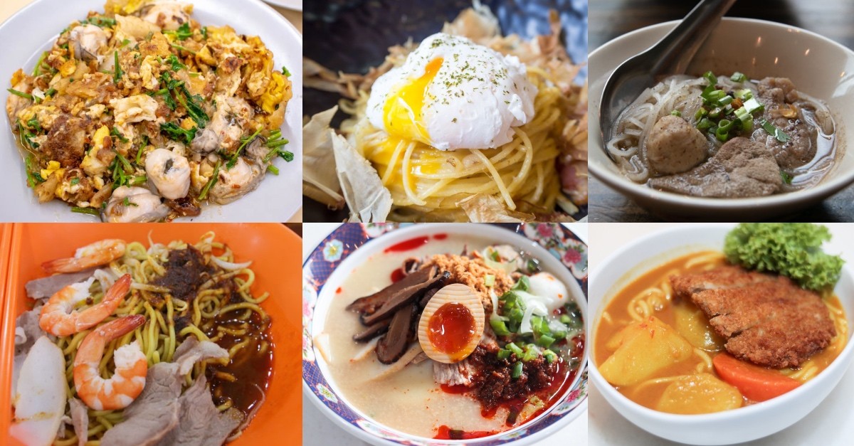 10 scrumptious Hougang food spots that will satisfy your rumbling belly