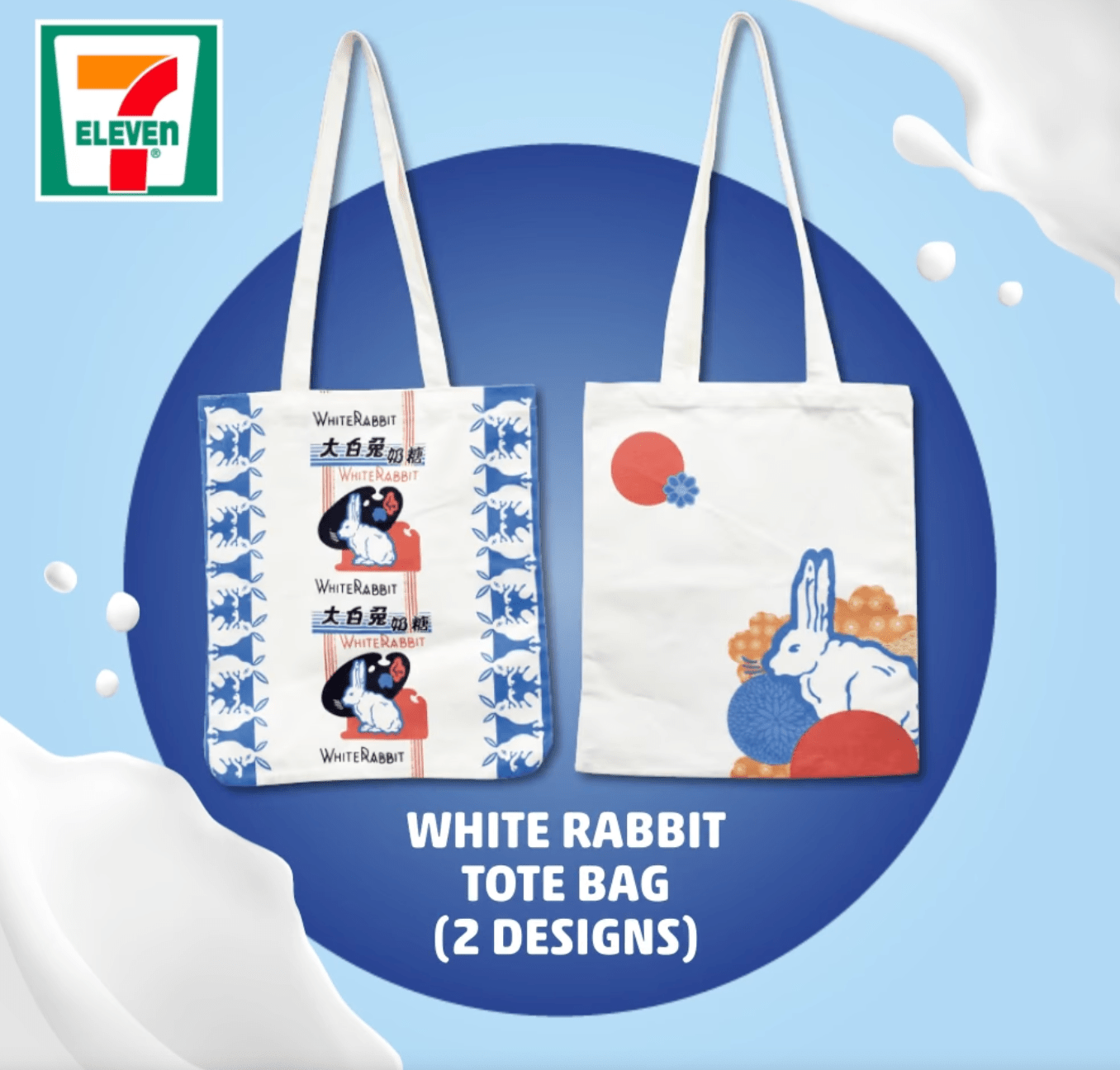 7Eleven SG launches a range of White Rabbit Candy merchandise from