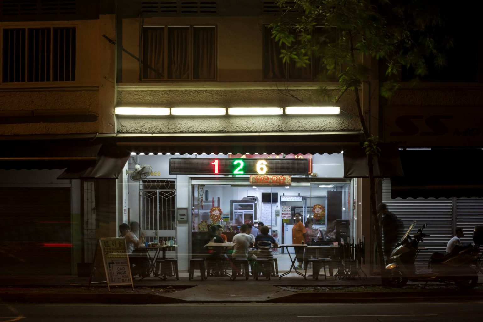 11 best 24hour and allnight cafes & restaurants in SG for late night food