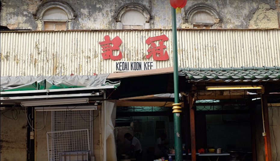 10 best street foods in Petaling Street you must try