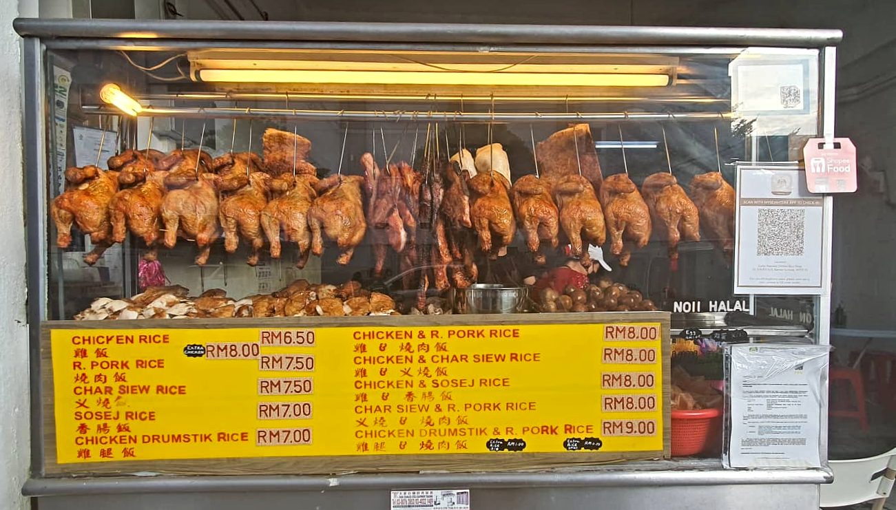 Garlic Roasted Chicken Rice Shop Queueworthy RM6.50 chicken rice with