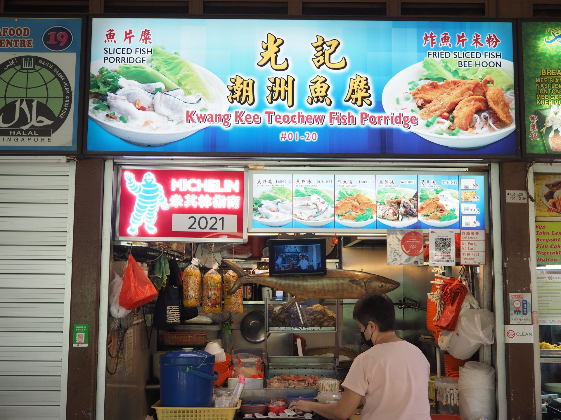 15 best hawker stalls at Newton Food Centre that'll make you feel like