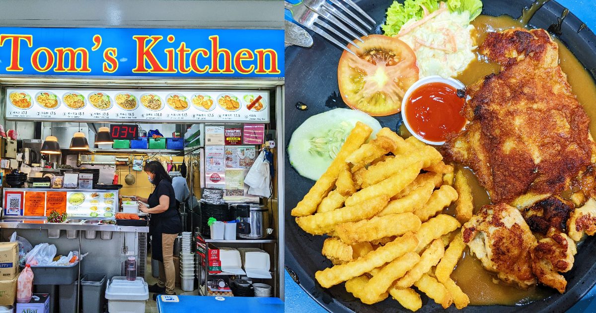 Tom's Kitchen Hidden hawker gem by exhotel chef with affordable