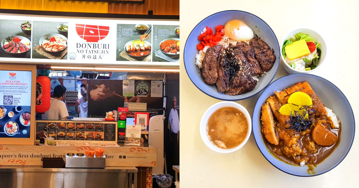 Donburi no Tatsujin Halal Japanese wagyu beef bowls & curry rice by ex