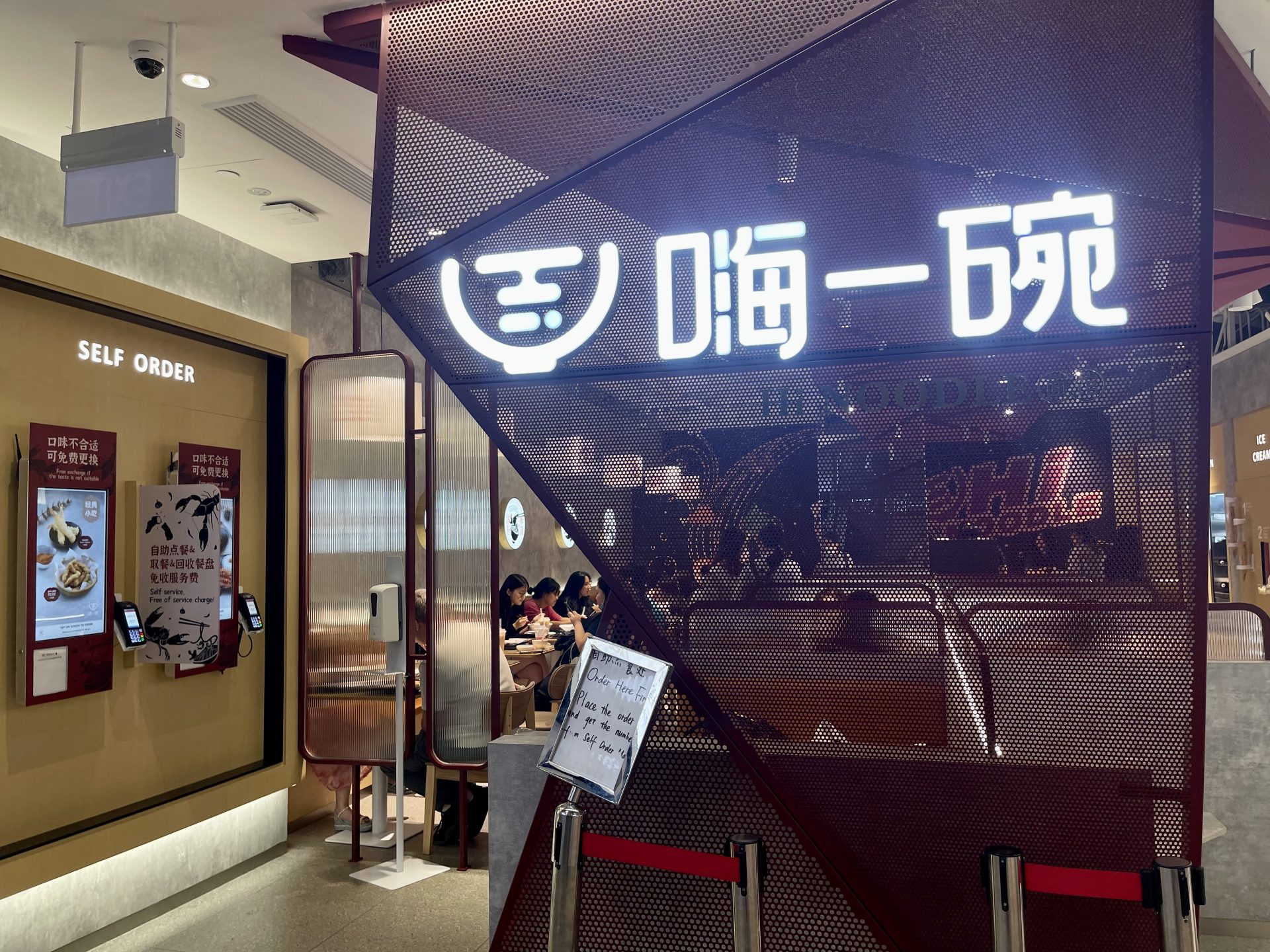 Hi Noodle at 313Somerset offering noodles from 4.90 with HDLinspired