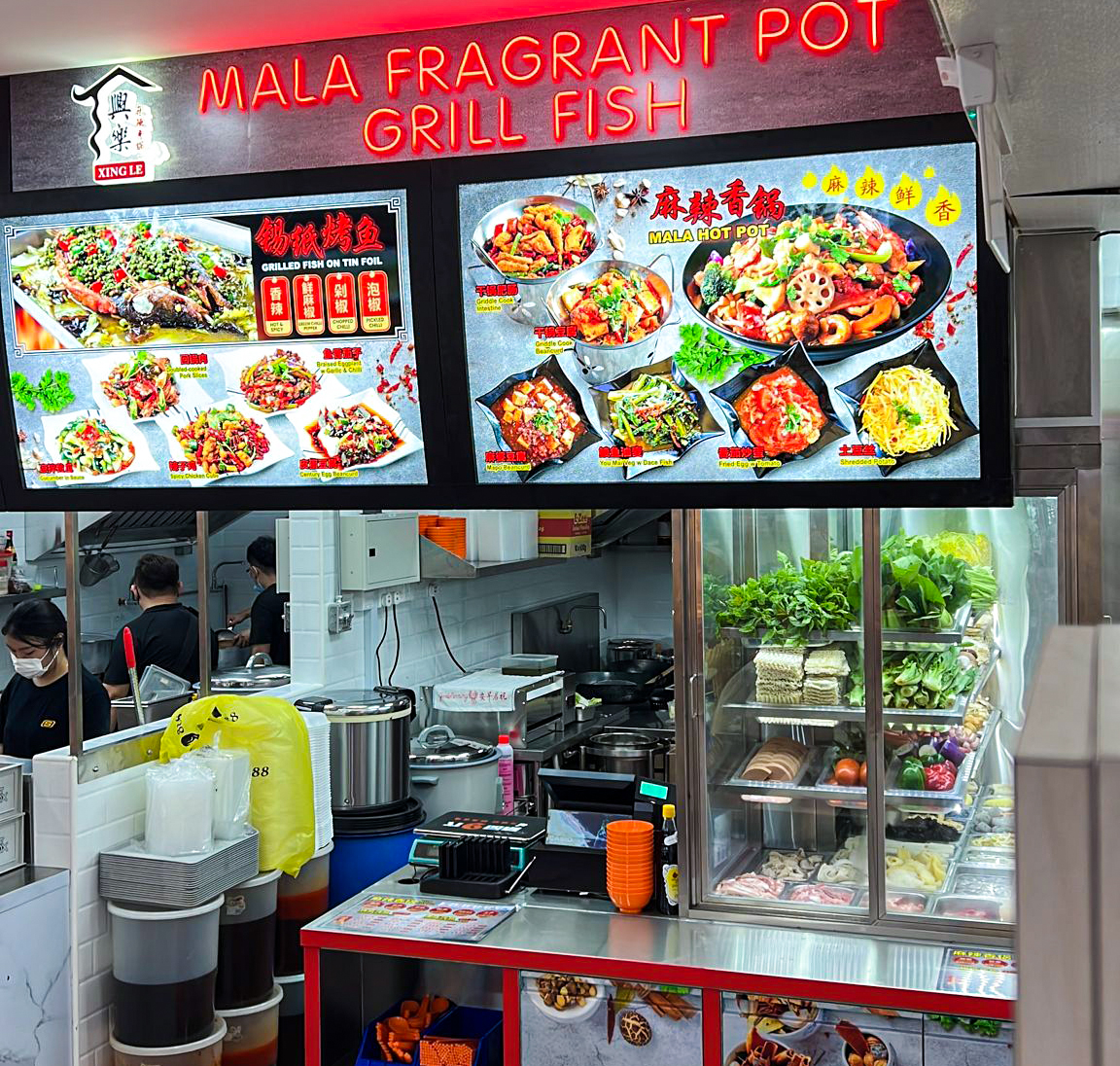 รายการ 101+ ภาพพื้นหลัง ที่นี่เฉิงตู หม่าล่าต้นตำรับ (teeneechengdu