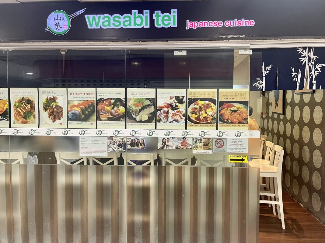 Wasabi Tei Hidden gem selling thick slabs of salmon sashimi found in