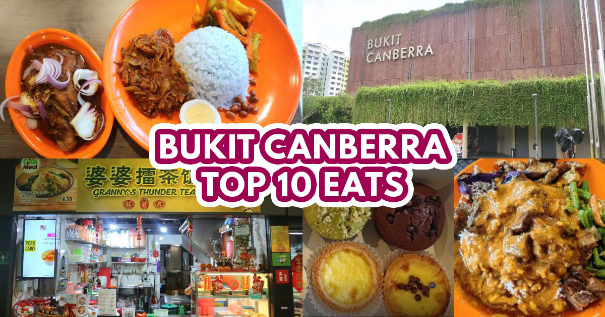 10 best hawker stalls worth the calories at Bukit Canberra Hawker Centre