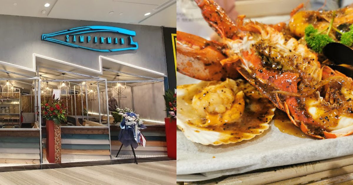 Sampanman — Muslimfriendly seafood restaurant at Jewel Changi Airport