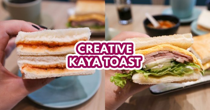 Zhng-ed kaya toast with mentaiko & yuzu, with house-made caramel kaya by 51 Noodle House