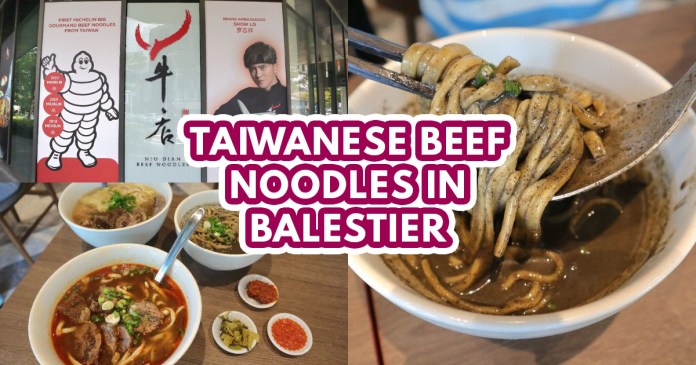 Serving Taiwanese Michelin Bib Gourmand specialty beef noodles, black sesame sauce noodles & bubble tea