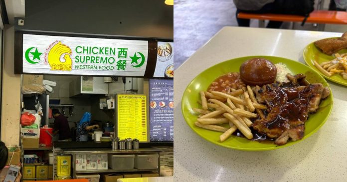 Super wallet-friendly Western meals with  hen chop at Jurong West