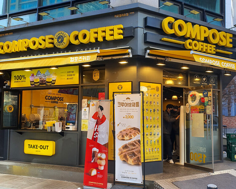 Korea's "most loved" coffee brand, Compose Coffee to open in Singapore