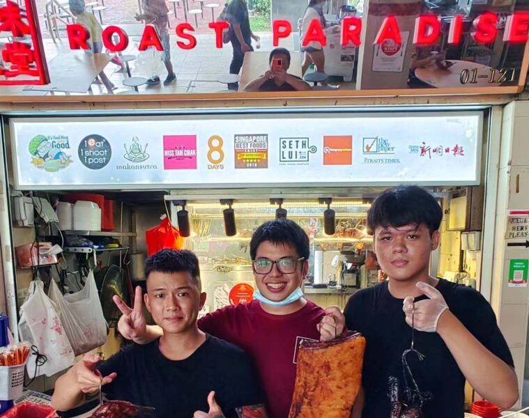 New in town Roast Paradise Bedok free char siew rice from 30 Aug