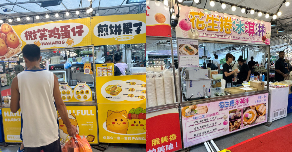 Yishun Pasar Malam has Samyang noodle egg rolls, ice cream popiah