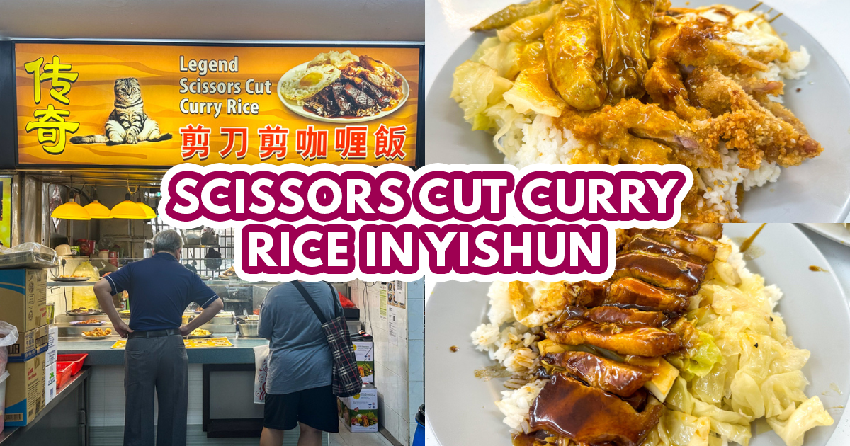 Legend Scissors Cut Curry Rice Messy plates of curry rice topped with