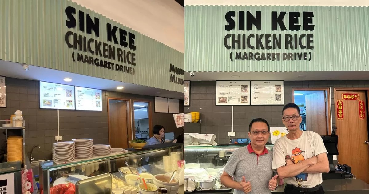 'Legendary' Netflixfeatured Sin Kee Chicken Rice makes comeback in Ubi