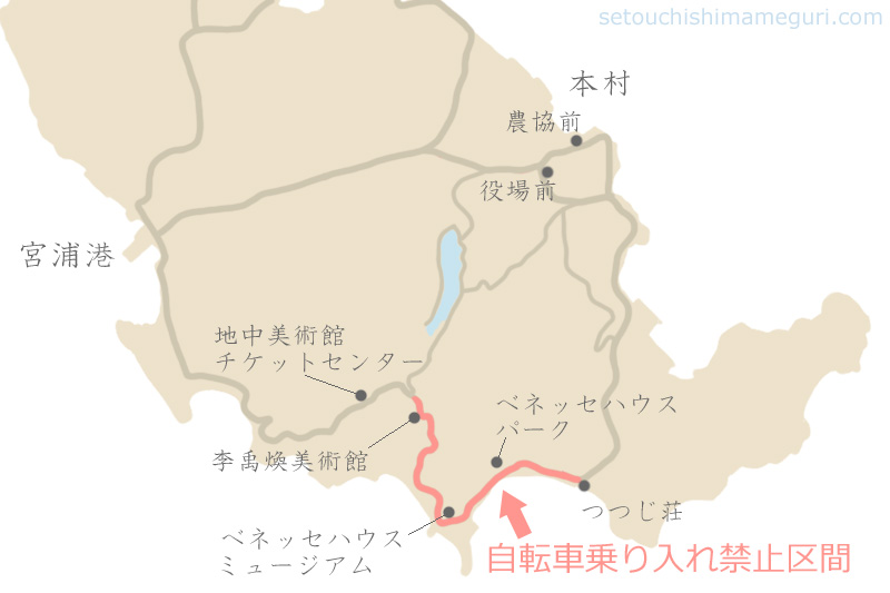 アートの島直島へ行こう！直島の回り方と観光情報 せとうち島めぐり
