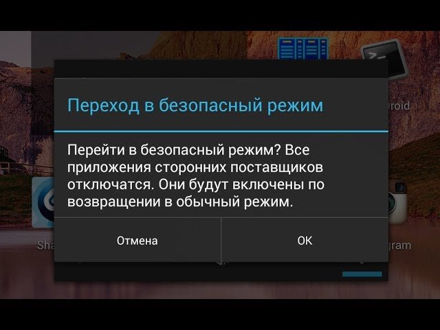 Смартфон на Android не заряжается? 7 советов для устранения проблемы