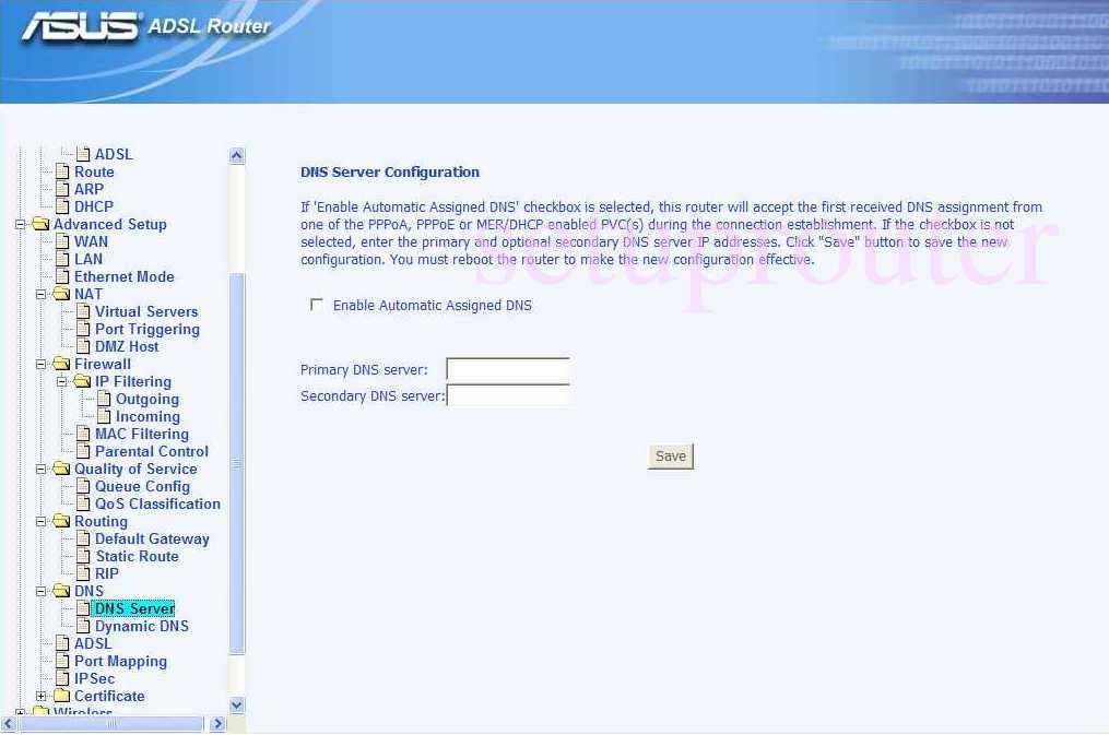 How to change the DNS settings on a Asus AM604G router