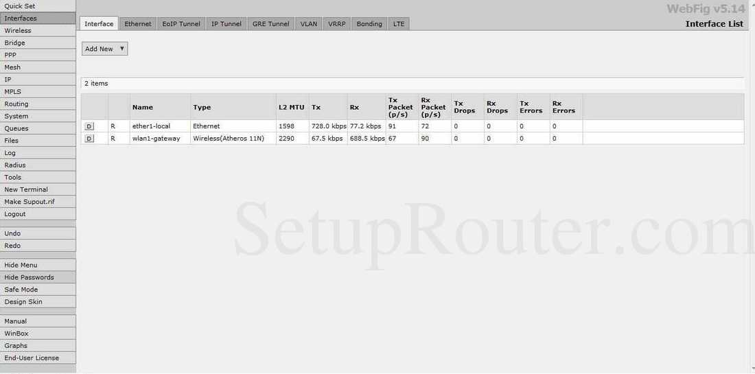 Atheros Screenshot Interfaces