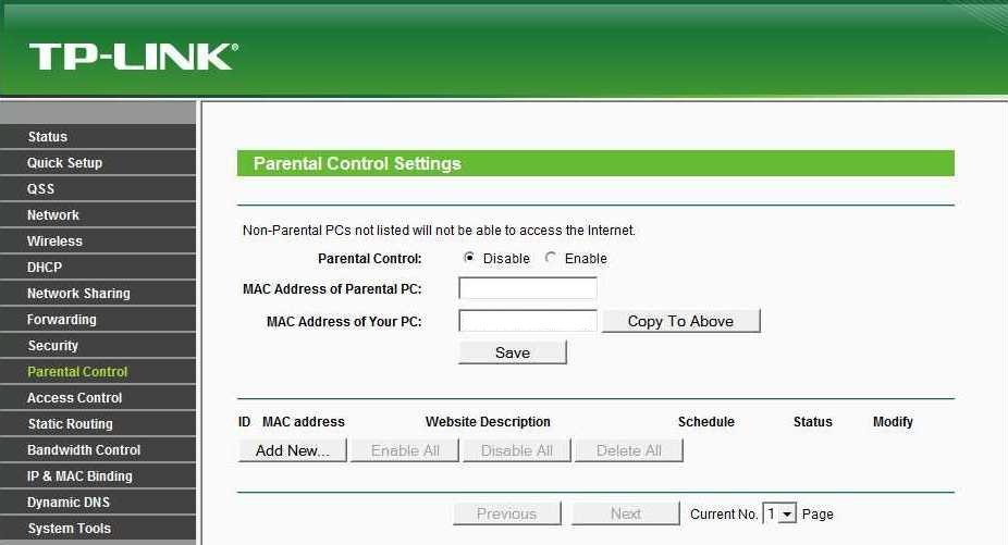 All Screenshots for the TPLink TLWR1043ND