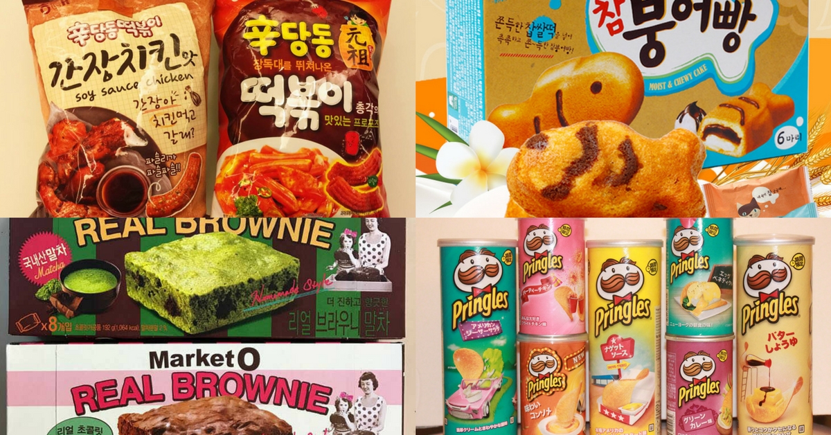 5 Flavoursome Korean Snacks To Bring Home From Your Trip
