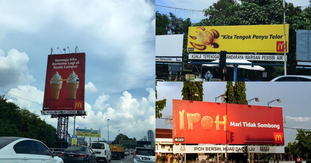 McDonald’s Malaysia Wows Everyone With Its Impressive Billboard Ads All