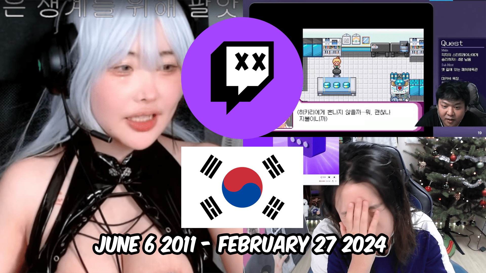 SOUTH KOREAN TWITCH STREAMERS STAGE FINAL DAY PROTEST WITH SURGE OF(08)