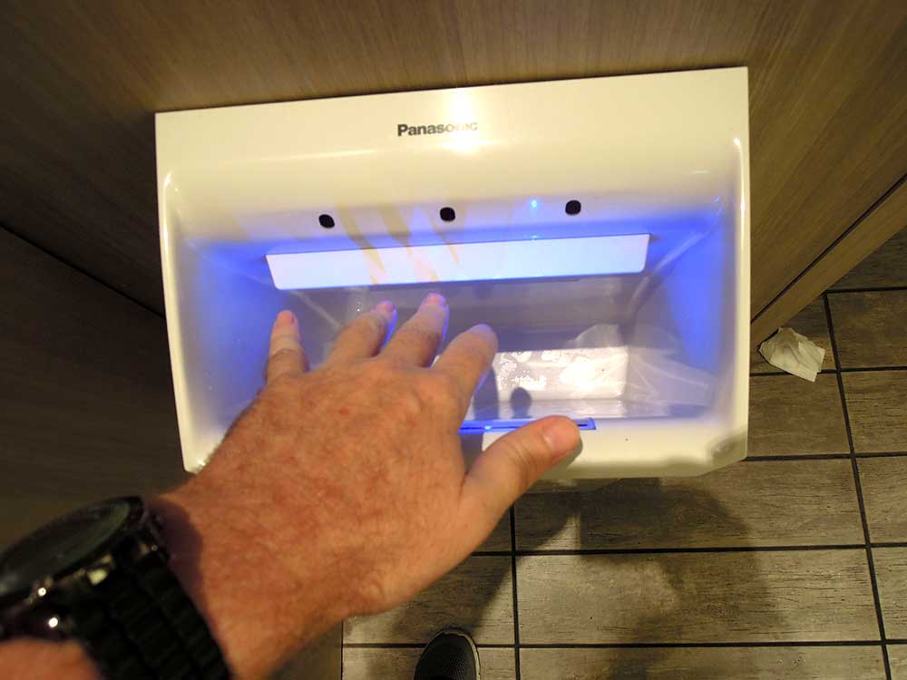 Japanese Bathrooms 101 Seven Wanders the World