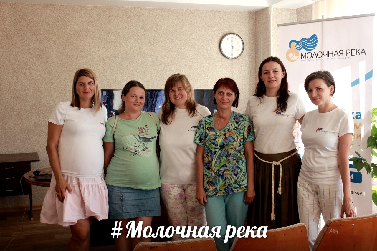 В Севастополе работает школа для будущих родителей "Молочная река