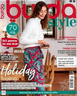 Burda Style Sizing Accuracy: What Size Am I In Burda Pattern?