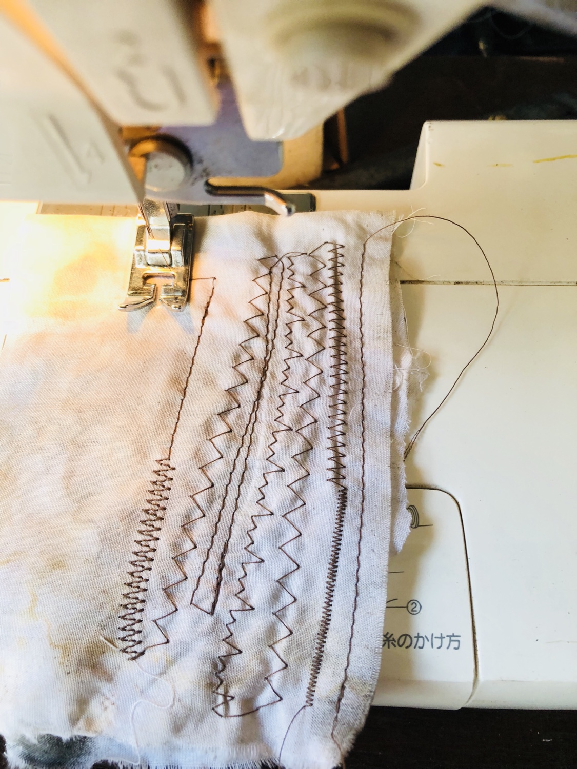 Nuikiru N405 Sewing machine John Faver Store Cebu