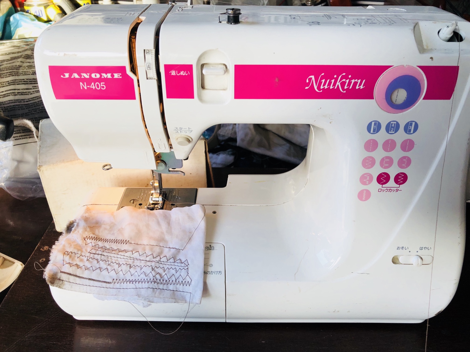 Nuikiru N405 Sewing machine John Faver Store Cebu