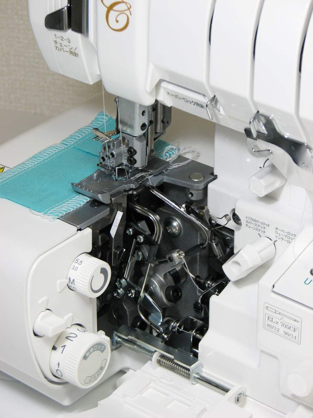 Baby Lock Sewing Machine Reviews