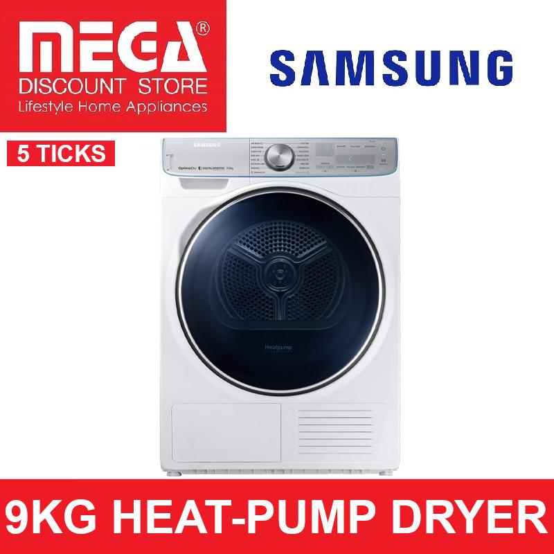 Buy Samsung Clothes Dryers Online Lazada Sg